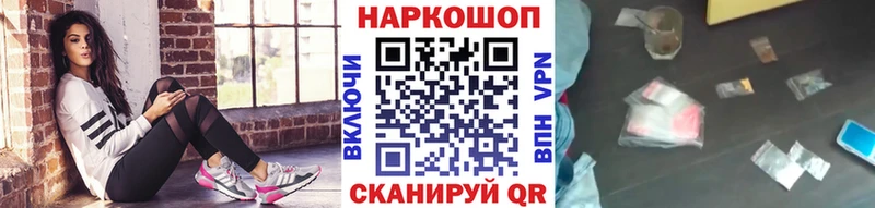 Цена Лахденпохья Марихуана  СОЛЬ  Гашиш 