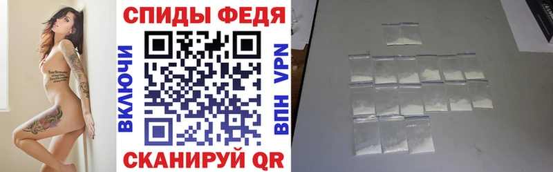 АМФ 97%  ОМГ ОМГ tor  Лахденпохья 