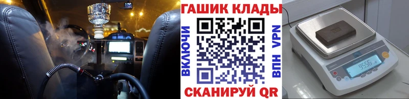 Гашиш Изолятор  даркнет сайт  Лахденпохья 