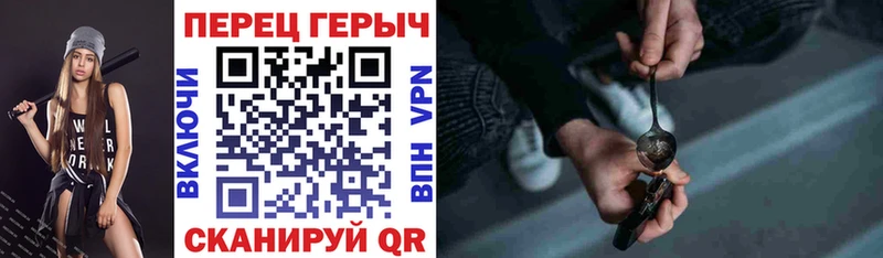 ГЕРОИН Афган  Лахденпохья 