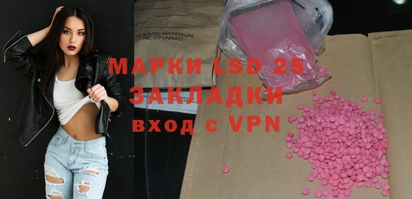 дмт Аркадак