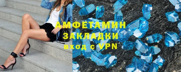 дмт Аркадак
