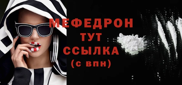 прущие крисы Арсеньев