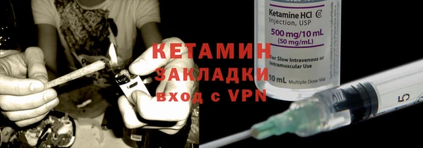 дмт Аркадак
