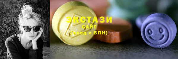 прущие крисы Арсеньев