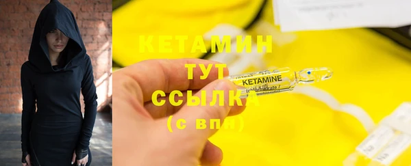 прущие крисы Арсеньев