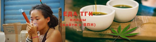 прущие крисы Арсеньев