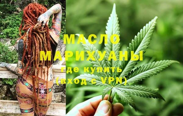 дмт Аркадак