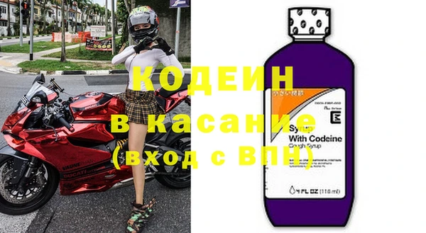 прущие крисы Арсеньев