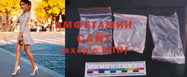 прущие крисы Арсеньев