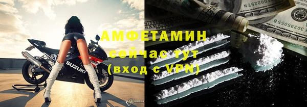 дмт Аркадак
