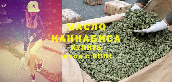 прущие крисы Арсеньев