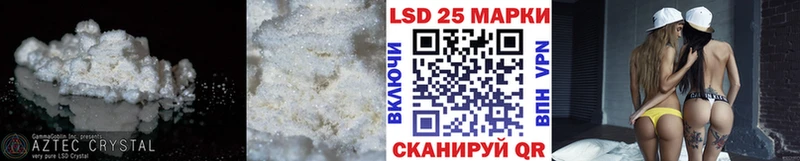Лсд 25 экстази ecstasy  блэк спрут как войти  Лахденпохья 