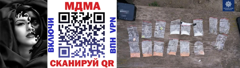 OMG как войти Лахденпохья MDMA crystal