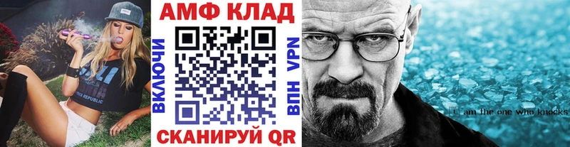 Первитин пудра  Лахденпохья 