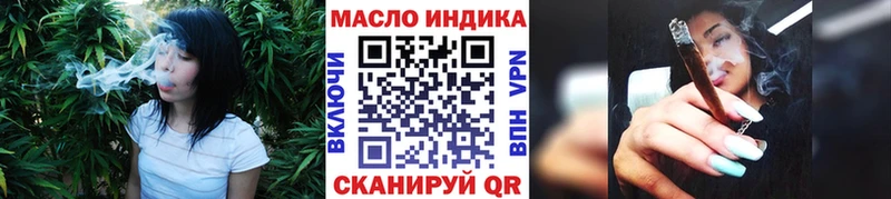 даркнет наркотические препараты  цена наркотик  Лахденпохья  ТГК концентрат 