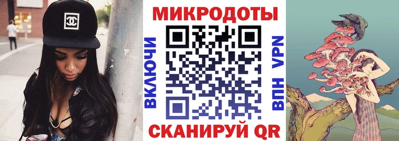 Псилоцибиновые грибы ЛСД  где купить наркоту  Лахденпохья 